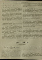 giornale/CAG1533335/1916/n. 023/3